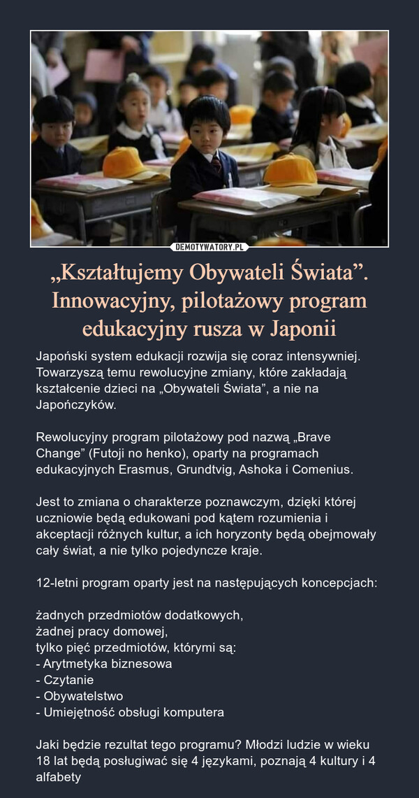 „Kształtujemy Obywateli Świata”. Innowacyjny, pilotażowy program edukacyjny rusza w Japonii