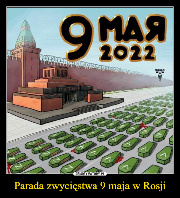 Parada zwycięstwa 9 maja w Rosji –  9 maja 2022
